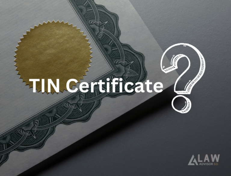 How to Get TIN Certificate in Bangladesh (Tax Identification Number ...